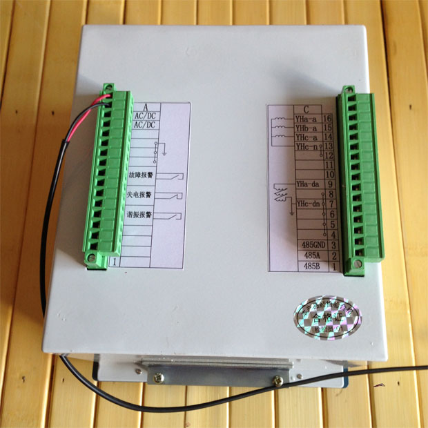 二次消諧器、微機消諧裝置