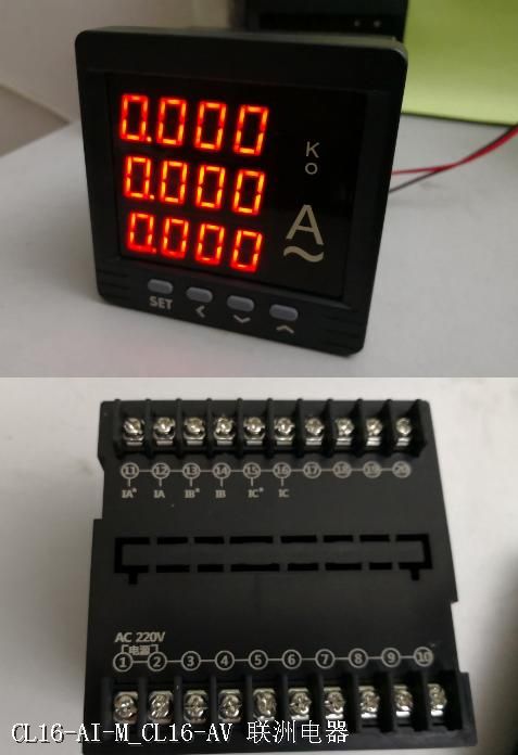 CL16-AI-M_CL16-AV CL16-AI-M_CL16-AV