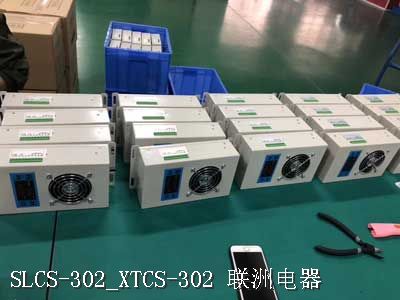 SLCS-302_XTCS-302 SLCS-302_XTCS-302